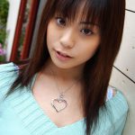 Natsumi Mitsu 三津なつみ Dear Body