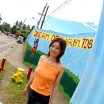 Ray Ito 伊東怜 Nirvana