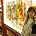 Ray Ito 伊東怜 Heart Land