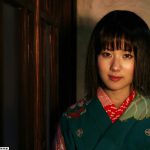 Ren Koino 恋野恋 Eanadu Hath Come