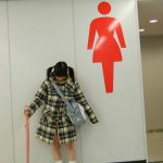 Yaya Ogata 緒方やや Innocent World