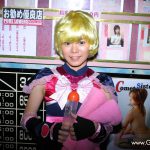 Yaya Ogata 緒方やや Innocent World