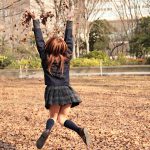 Hina Otsuka 大冢ひな Es