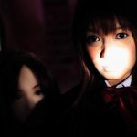 Hina Otsuka 大冢ひな Es