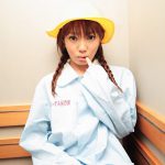 Hina Otsuka 大冢ひな Es