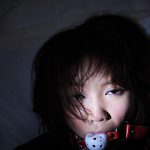 Hina Otsuka 大冢ひな Es