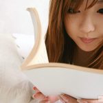 Miyu Hoshino ほしのみゆ Layrinth