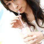 Narsuki Kumada 熊田夏樹 Ahead of the slumber