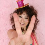 Takako Kitahara 北原多香子 Love at first sight