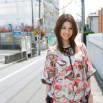 Yui Tatsumi 辰巳ゆい Long Legs