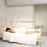 Miyu Hoshino ほしのみゆ Layrinth