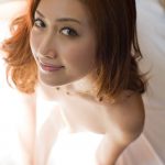 Dina Katou 加藤ディーナ Te Amo