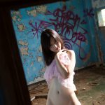 Iori Kogawa 古川いおり Overwhelming Beauty