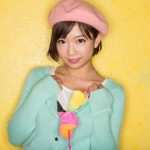 Mana Sakura 紗倉まな Second Love