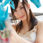 Mao Kurata 倉多まお All Blue