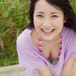 Mao Kurata 倉多まお All Blue