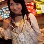 Mao Kurata 倉多まお Imagination