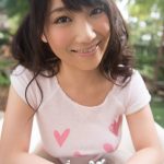 Mao Kurata 倉多まお Imagination