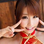 Syunka Ayami あやみ旬果 Forbidden fruit