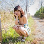 Tsukasa Aoi 葵つかさ Careless grace