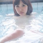 Tsukasa Aoi 葵つかさ Careless grace