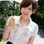 Yuria Satomi 里美ゆりあ Pussy Cat