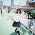 Ai Uehara 上原亜衣 Secret Diary