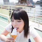 Ai Uehara 上原亜衣 Secret Diary