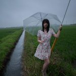 Ai Uehara 上原亜衣 Secret Diary