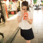 Ai Uehara 上原亜衣 Secret Diary