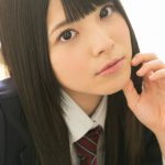 Ai Uehara 上原亜衣 Affection