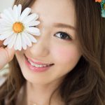 Aino Kishi 希志あいの Avenir