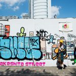 Aino Kishi 希志あいの Avenir