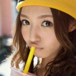 Aino Kishi 希志あいの Avenir