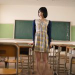 Airi Suzumura 鈴村あいり The Way I Am