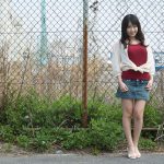 Arisa Misato 美里有紗 Fascinate