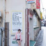 Ayumi Kimino きみと歩実 Ayumix