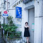 Ayumi Kimino きみと歩実 Ayumix