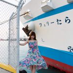 Azumi Kinoshita 木下あずみ As Soon As