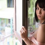 China Matsuoka 松岡ちな DAISUKE!