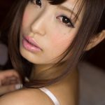 Harumi Tachibana 立花はるみ We Rise