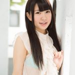 Haruna Aisaka 逢坂はるな My Idol