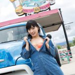 Kana Yume 由愛可奈 pure bible