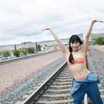 Kana Yume 由愛可奈 pure bible