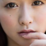 Marina Shiraishi 白石茉莉奈 Primary Colors