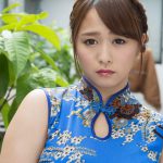 Marina Shiraishi 白石茉莉奈 Primary Colors