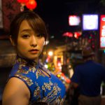 Marina Shiraishi 白石茉莉奈 Primary Colors