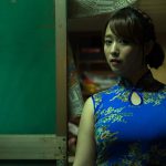 Marina Shiraishi 白石茉莉奈 Primary Colors