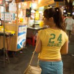 Marina Shiraishi 白石茉莉奈 Primary Colors