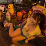 Marina Shiraishi 白石茉莉奈 Primary Colors